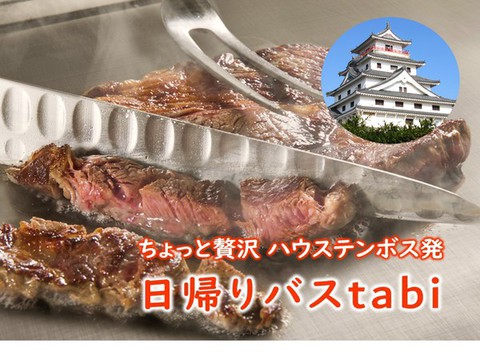 唐津リゾートホテルでランチ