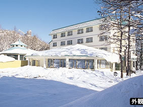 ���n�z�e���I�[�N�t�H���X�g