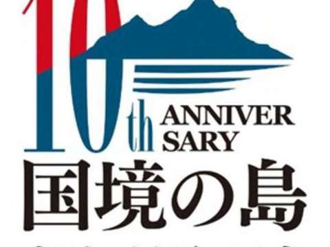 i摜