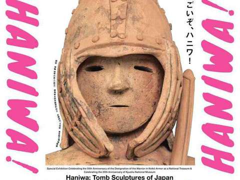 i摜