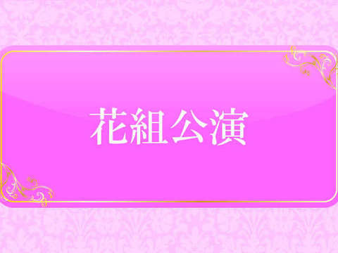 i摜